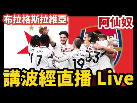 中国,国家队迎战,沙特,BB贝博艾弗森登录入口,BB贝博艾弗森平台,BB贝博艾弗森注册网址,BB贝博艾弗森app,BB贝博艾弗森官网,BB贝博艾弗森网站,BB贝博艾弗森网页版