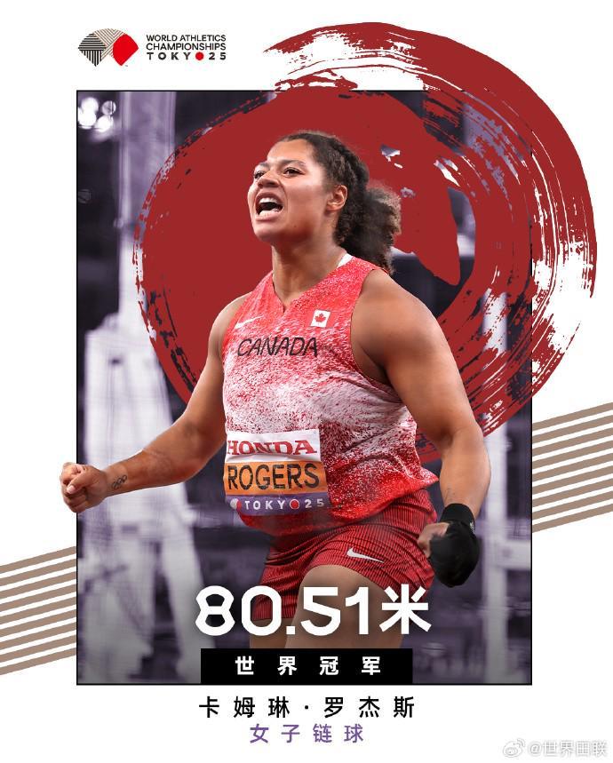 传奇门将王,年拍剧意外,受伤,BB贝博艾弗森登录入口,BB贝博艾弗森平台,BB贝博艾弗森注册网址,BB贝博艾弗森app,BB贝博艾弗森官网,BB贝博艾弗森网站,BB贝博艾弗森网页版