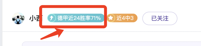 南安普顿,险胜阿森纳,厄德高错失,BB贝博艾弗森登录入口,BB贝博艾弗森平台,BB贝博艾弗森注册网址,BB贝博艾弗森app,BB贝博艾弗森官网,BB贝博艾弗森网站,BB贝博艾弗森网页版
