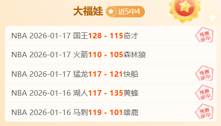 辽宁铁人队,强势扩军,五大实力新,BB贝博艾弗森登录入口,BB贝博艾弗森平台,BB贝博艾弗森注册网址,BB贝博艾弗森app,BB贝博艾弗森官网,BB贝博艾弗森网站,BB贝博艾弗森网页版