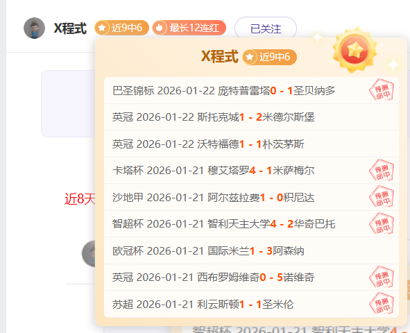 库里进历史,有难度,斯蒂芬,BB贝博艾弗森登录入口,BB贝博艾弗森平台,BB贝博艾弗森注册网址,BB贝博艾弗森app,BB贝博艾弗森官网,BB贝博艾弗森网站,BB贝博艾弗森网页版