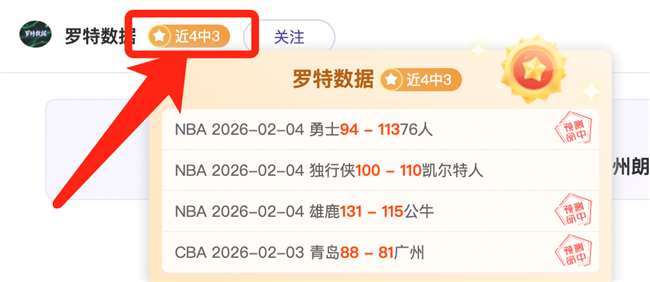 孙颖莎挑战,李恩惠,王楚钦对阵,BB贝博艾弗森登录入口,BB贝博艾弗森平台,BB贝博艾弗森注册网址,BB贝博艾弗森app,BB贝博艾弗森官网,BB贝博艾弗森网站,BB贝博艾弗森网页版