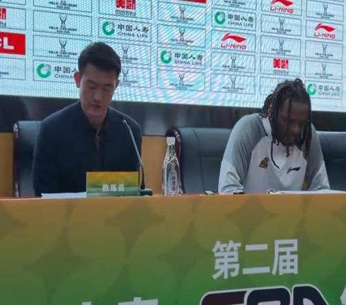 伊万聚焦李,新翔与向余,林良铭面临,BB贝博艾弗森登录入口,BB贝博艾弗森平台,BB贝博艾弗森注册网址,BB贝博艾弗森app,BB贝博艾弗森官网,BB贝博艾弗森网站,BB贝博艾弗森网页版