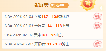 罗自封,德保罗谈争,罗如猎豹,BB贝博艾弗森登录入口,BB贝博艾弗森平台,BB贝博艾弗森注册网址,BB贝博艾弗森app,BB贝博艾弗森官网,BB贝博艾弗森网站,BB贝博艾弗森网页版