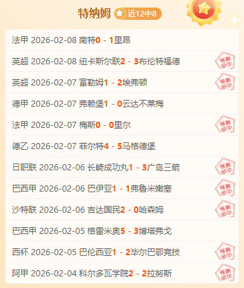 曼联与摩纳,哥就福法纳,转会深入洽,BB贝博艾弗森登录入口,BB贝博艾弗森平台,BB贝博艾弗森注册网址,BB贝博艾弗森app,BB贝博艾弗森官网,BB贝博艾弗森网站,BB贝博艾弗森网页版