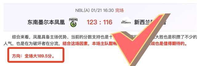 英超联赛第,轮亮点盘点,BB贝博艾弗森体育,BB贝博艾弗森登录入口,BB贝博艾弗森平台,BB贝博艾弗森注册网址,BB贝博艾弗森app,BB贝博艾弗森官网,BB贝博艾弗森网站,BB贝博艾弗森网页版