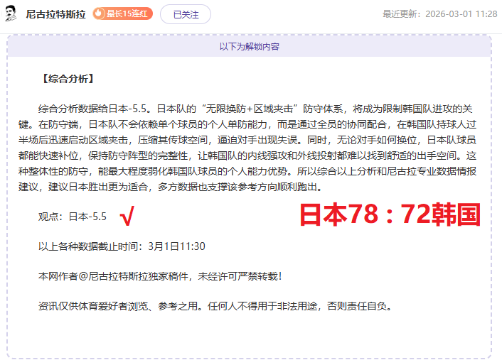 吉林东北虎,队宣布签下,畢格柏威廉,BB贝博艾弗森登录入口,BB贝博艾弗森平台,BB贝博艾弗森注册网址,BB贝博艾弗森app,BB贝博艾弗森官网,BB贝博艾弗森网站,BB贝博艾弗森网页版