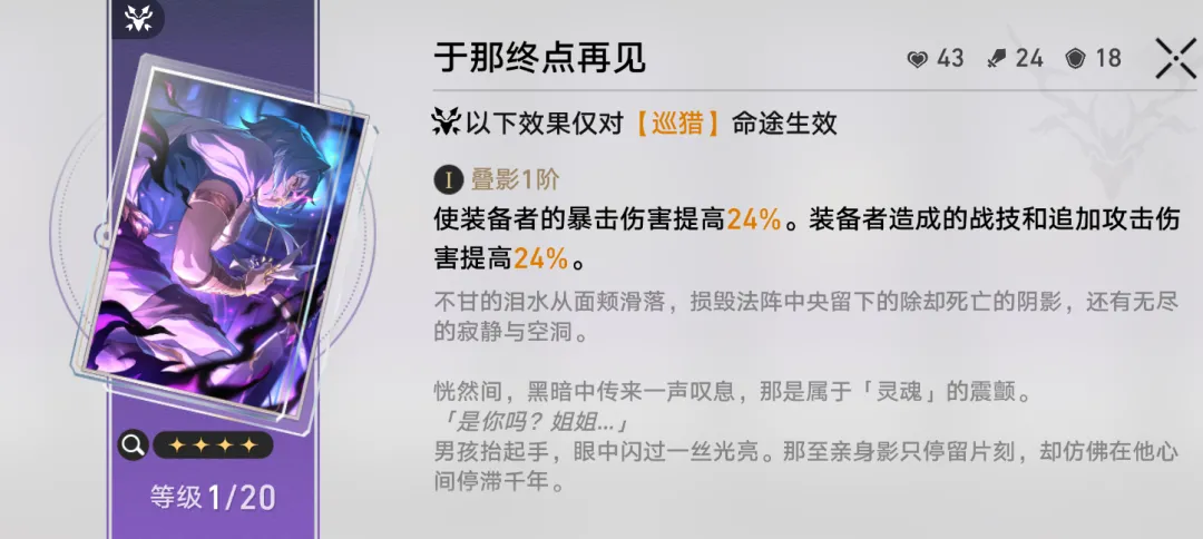 亚洲杯小组,赛今日收官,我国乒乓健,BB贝博艾弗森登录入口,BB贝博艾弗森平台,BB贝博艾弗森注册网址,BB贝博艾弗森app,BB贝博艾弗森官网,BB贝博艾弗森网站,BB贝博艾弗森网页版