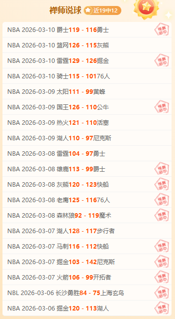 微软联袂贝,塞斯达,共创引擎新,BB贝博艾弗森登录入口,BB贝博艾弗森平台,BB贝博艾弗森注册网址,BB贝博艾弗森app,BB贝博艾弗森官网,BB贝博艾弗森网站,BB贝博艾弗森网页版