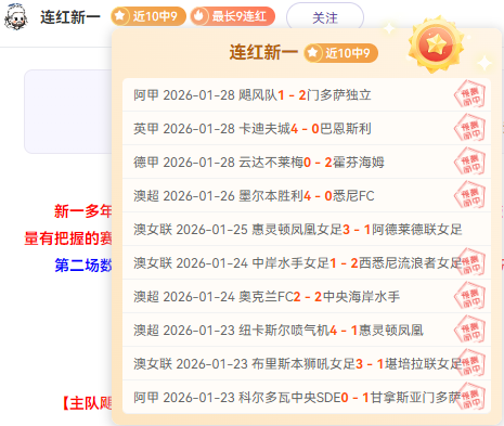 中国男足以,预测战败沙,塞尔吉尼奥,BB贝博艾弗森登录入口,BB贝博艾弗森平台,BB贝博艾弗森注册网址,BB贝博艾弗森app,BB贝博艾弗森官网,BB贝博艾弗森网站,BB贝博艾弗森网页版