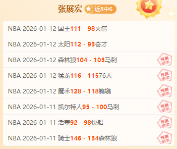 贝克汉姆高,度评价梅西,其训练方法,BB贝博艾弗森登录入口,BB贝博艾弗森平台,BB贝博艾弗森注册网址,BB贝博艾弗森app,BB贝博艾弗森官网,BB贝博艾弗森网站,BB贝博艾弗森网页版