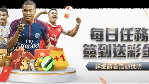 传奇门将王年拍剧意外受伤，眼角裂痕缝三针，演技与勇气双全！