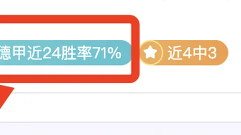 BB贝博艾弗森体育