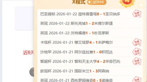 库里进历史前10有难度，斯蒂芬-杰克逊称其难超约翰逊