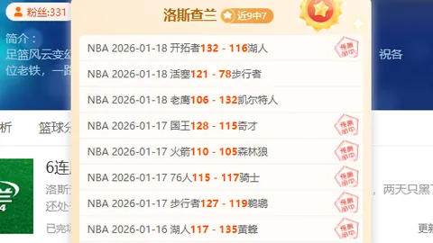 “内马尔红牌出战，姆巴佩绝杀助巴黎圣日耳曼10人取胜，裁判判罚引发热议”