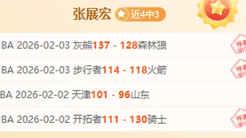 C罗自封GOAT，德保罗谈争议：C罗如猎豹，梅西似画笔