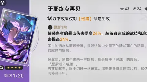 BB贝博艾弗森体育